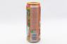 Напиток Arizona Arnold Palmer Peach 0,68л