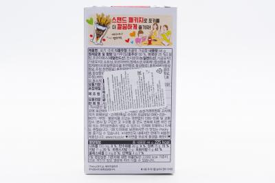 Соломка Pocky SUPERFINE супер тонкие с шоколадным вкусом 44 грамм (Корея)