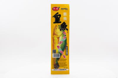 Вегетарианская закуска JiangFa со вкусом “императорской” рыбы (Китай) 20г